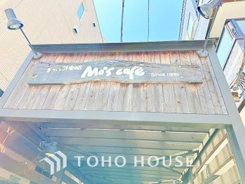 apartment 東京都杉並区阿佐谷南１丁目47-24 KDXレジデンス1F