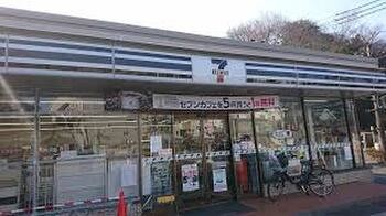 apartment 東京都杉並区阿佐谷南１丁目47-24 KDXレジデンス1F