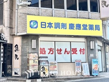 apartment 東京都杉並区阿佐谷南１丁目47-24 KDXレジデンス1F