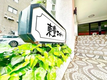 apartment 東京都杉並区阿佐谷南１丁目47-24 KDXレジデンス1F