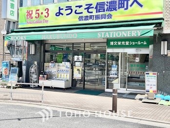 apartment 東京都杉並区阿佐谷南１丁目47-24 KDXレジデンス1F