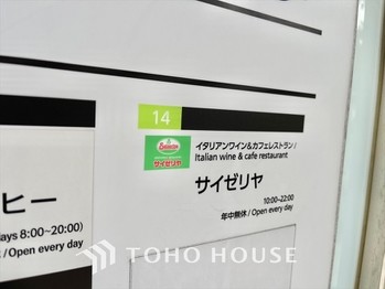 apartment 東京都杉並区阿佐谷南１丁目47-24 KDXレジデンス1F