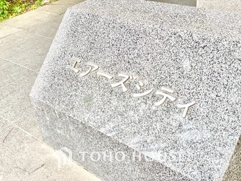 apartment 東京都杉並区阿佐谷南１丁目47-24 KDXレジデンス1F