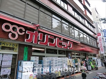 apartment 東京都杉並区阿佐谷南１丁目47-24 KDXレジデンス1F