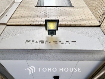 apartment 東京都杉並区阿佐谷南１丁目47-24 KDXレジデンス1F
