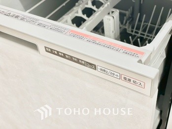 apartment 東京都杉並区阿佐谷南１丁目47-24 KDXレジデンス1F