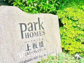 apartment 東京都杉並区阿佐谷南１丁目47-24 KDXレジデンス1F