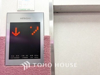 apartment 東京都杉並区阿佐谷南１丁目47-24 KDXレジデンス1F