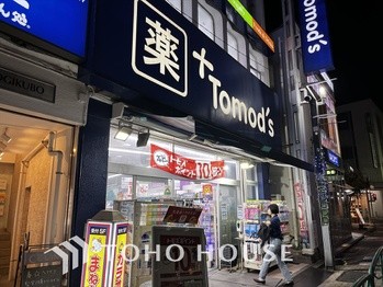 detached 東京都杉並区阿佐谷南１丁目47-24 KDXレジデンス1F