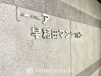 apartment 東京都杉並区阿佐谷南１丁目47-24 KDXレジデンス1F