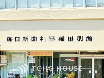 apartment 東京都杉並区阿佐谷南１丁目47-24 KDXレジデンス1F