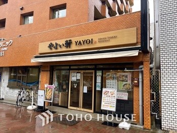 apartment 東京都杉並区阿佐谷南１丁目47-24 KDXレジデンス1F