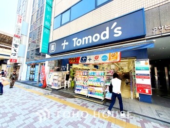 apartment 東京都杉並区阿佐谷南１丁目47-24 KDXレジデンス1F