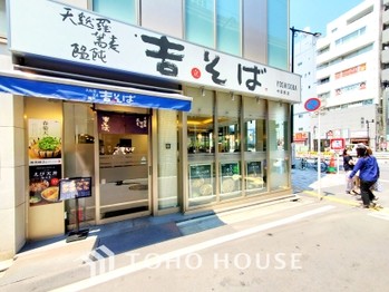 apartment 東京都杉並区阿佐谷南１丁目47-24 KDXレジデンス1F