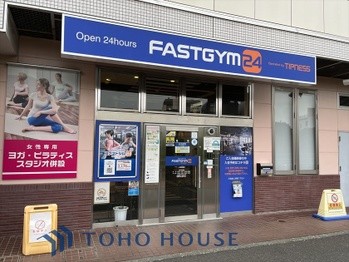 apartment 東京都杉並区阿佐谷南１丁目47-24 KDXレジデンス1F