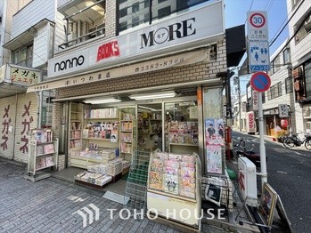 apartment 東京都杉並区阿佐谷南１丁目47-24 KDXレジデンス1F