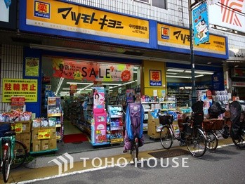 detached 東京都杉並区阿佐谷南１丁目47-24 KDXレジデンス1F