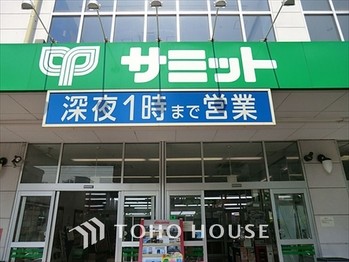 apartment 東京都杉並区阿佐谷南１丁目47-24 KDXレジデンス1F