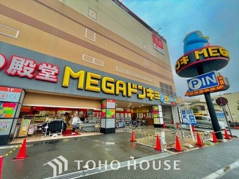 apartment 東京都杉並区阿佐谷南１丁目47-24 KDXレジデンス1F