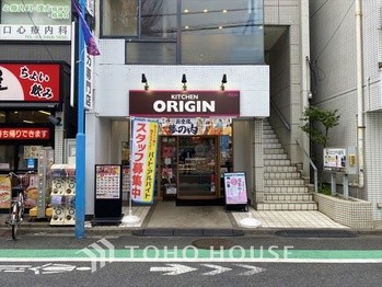 apartment 東京都杉並区阿佐谷南１丁目47-24 KDXレジデンス1F