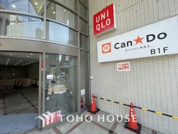 detached 東京都杉並区阿佐谷南１丁目47-24 KDXレジデンス1F