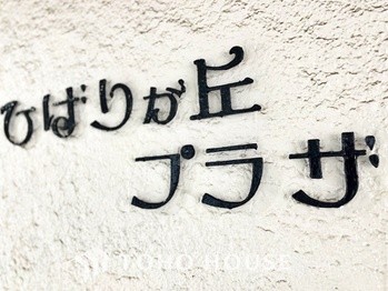 apartment 東京都杉並区阿佐谷南１丁目47-24 KDXレジデンス1F