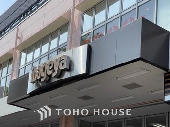 apartment 東京都杉並区阿佐谷南１丁目47-24 KDXレジデンス1F