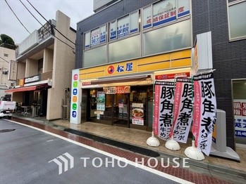 apartment 東京都杉並区阿佐谷南１丁目47-24 KDXレジデンス1F