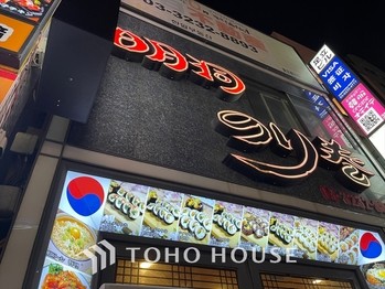 apartment 東京都杉並区阿佐谷南１丁目47-24 KDXレジデンス1F