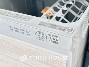 apartment 東京都杉並区阿佐谷南１丁目47-24 KDXレジデンス1F