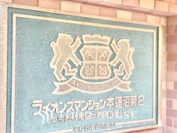 apartment 東京都杉並区阿佐谷南１丁目47-24 KDXレジデンス1F
