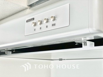 apartment 東京都杉並区阿佐谷南１丁目47-24 KDXレジデンス1F