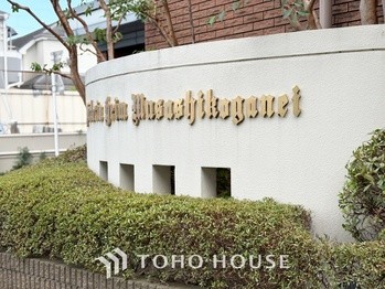 apartment 東京都杉並区阿佐谷南１丁目47-24 KDXレジデンス1F
