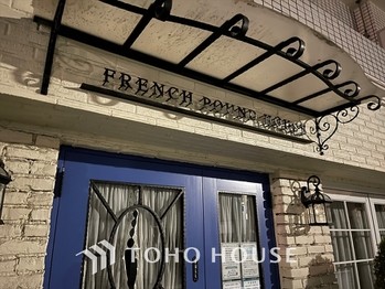 apartment 東京都杉並区阿佐谷南１丁目47-24 KDXレジデンス1F