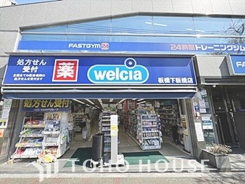 apartment 東京都杉並区阿佐谷南１丁目47-24 KDXレジデンス1F