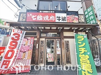 apartment 東京都杉並区阿佐谷南１丁目47-24 KDXレジデンス1F