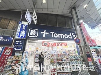 apartment 東京都杉並区阿佐谷南１丁目47-24 KDXレジデンス1F