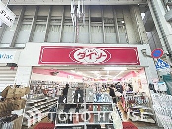 apartment 東京都杉並区阿佐谷南１丁目47-24 KDXレジデンス1F