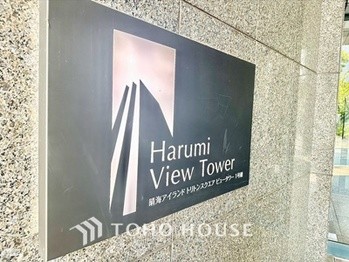 apartment 東京都杉並区阿佐谷南１丁目47-24 KDXレジデンス1F