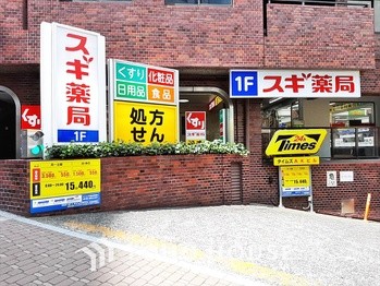 apartment 東京都杉並区阿佐谷南１丁目47-24 KDXレジデンス1F