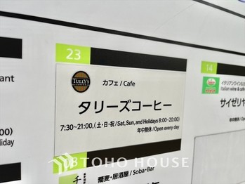 apartment 東京都杉並区阿佐谷南１丁目47-24 KDXレジデンス1F