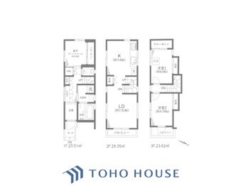 townhouse 東京都杉並区阿佐谷南１丁目47-24 KDXレジデンス1F