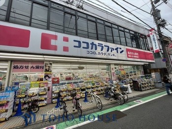 townhouse 東京都杉並区阿佐谷南１丁目47-24 KDXレジデンス1F