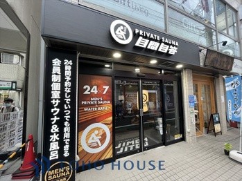 townhouse 東京都杉並区阿佐谷南１丁目47-24 KDXレジデンス1F