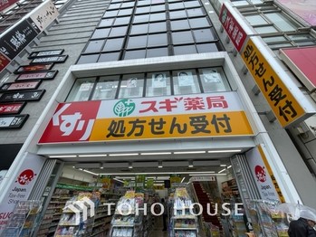 apartment 東京都杉並区阿佐谷南１丁目47-24 KDXレジデンス1F