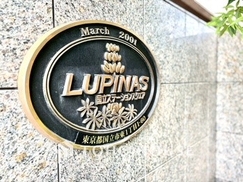 apartment 東京都杉並区阿佐谷南１丁目47-24 KDXレジデンス1F