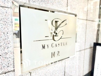 apartment 東京都杉並区阿佐谷南１丁目47-24 KDXレジデンス1F