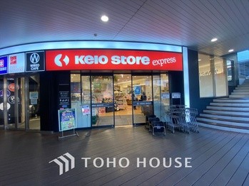 apartment 東京都杉並区阿佐谷南１丁目47-24 KDXレジデンス1F