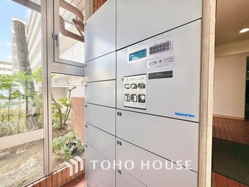 apartment 東京都杉並区阿佐谷南１丁目47-24 KDXレジデンス1F