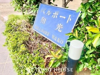 apartment 東京都杉並区阿佐谷南１丁目47-24 KDXレジデンス1F